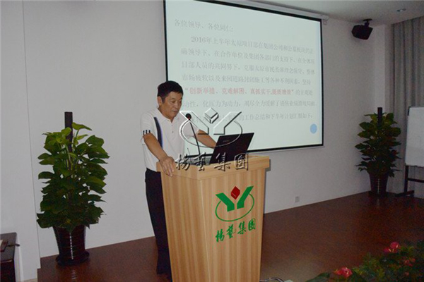 欧博abg(Allbet)官网登录入口