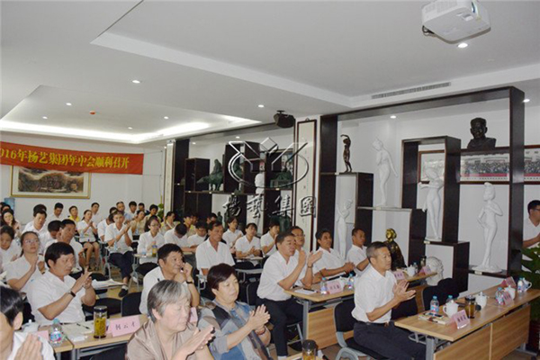 欧博abg(Allbet)官网登录入口