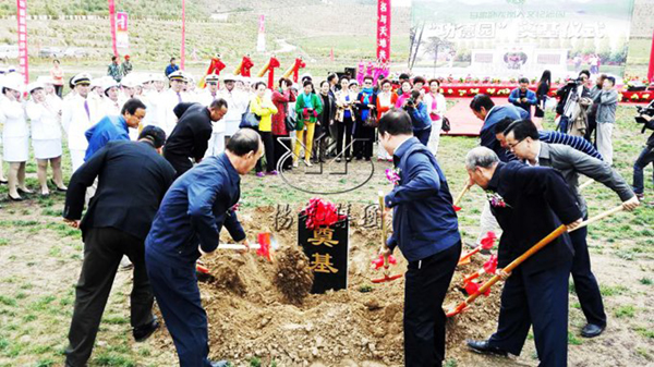 欧博abg(Allbet)官网登录入口