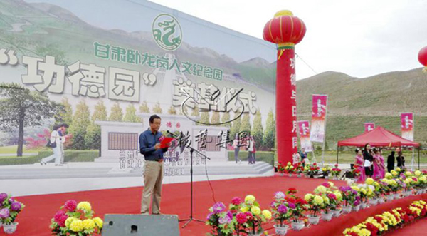 欧博abg(Allbet)官网登录入口