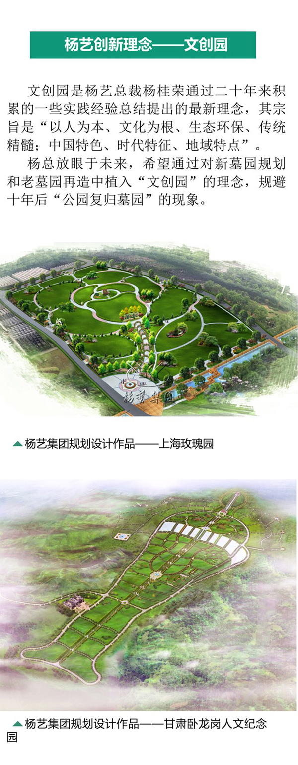 欧博abg(Allbet)官网登录入口