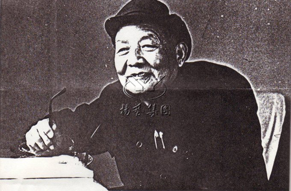 欧博abg(Allbet)官网登录入口