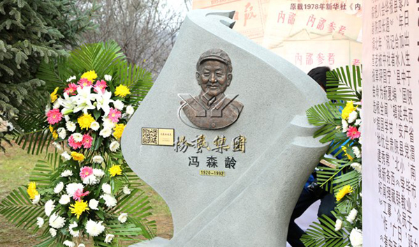 欧博abg(Allbet)官网登录入口