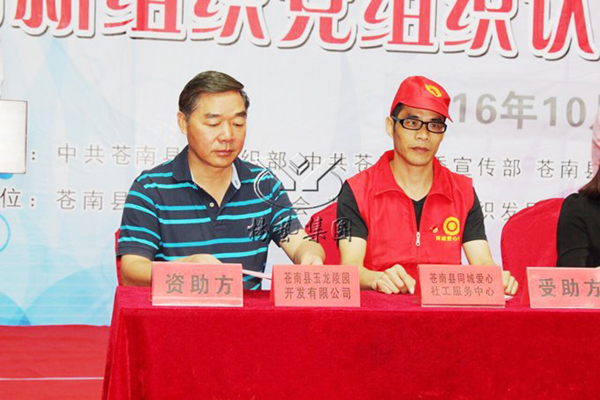 欧博abg(Allbet)官网登录入口