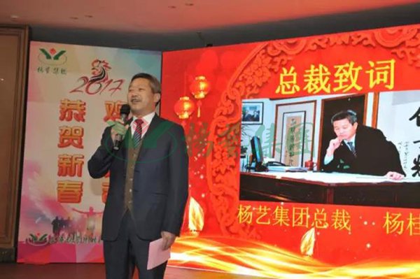 欧博abg(Allbet)官网登录入口