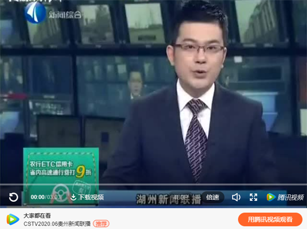 浙江欧博abg南浔项目被列为省重点项目