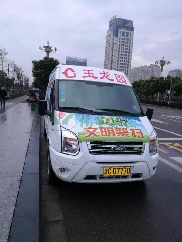 欧博abg(Allbet)官网登录入口