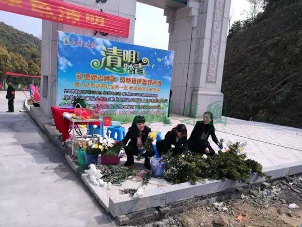 欧博abg(Allbet)官网登录入口