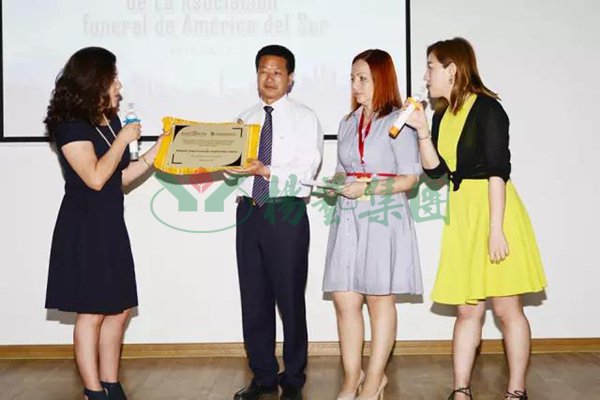 欧博abg(Allbet)官网登录入口