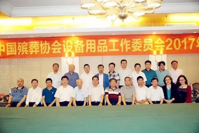 欧博abg(Allbet)官网登录入口