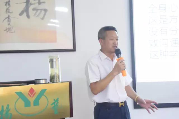 欧博abg(Allbet)官网登录入口