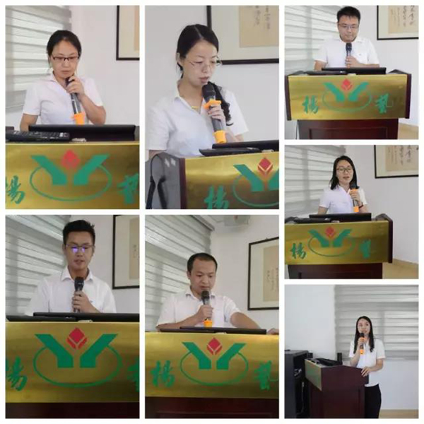 欧博abg(Allbet)官网登录入口