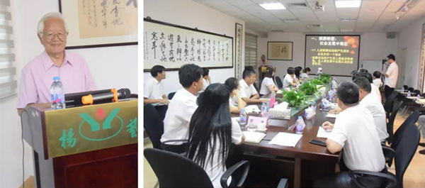 欧博abg(Allbet)官网登录入口