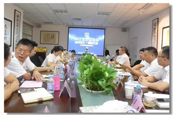 欧博abg(Allbet)官网登录入口