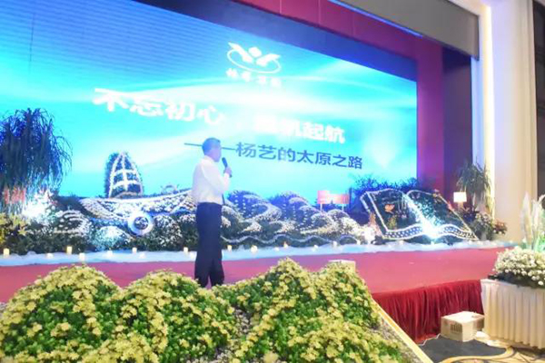 欧博abg(Allbet)官网登录入口