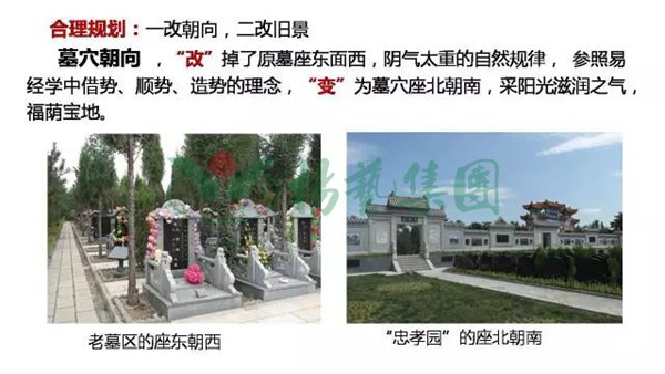 欧博abg(Allbet)官网登录入口