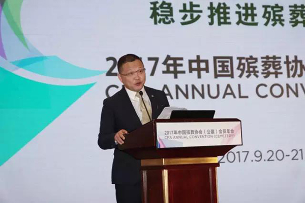 欧博abg(Allbet)官网登录入口