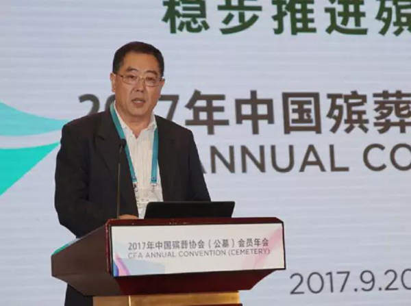 欧博abg(Allbet)官网登录入口