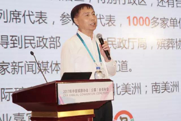 欧博abg(Allbet)官网登录入口