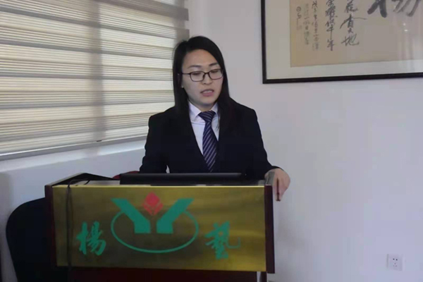 欧博abg(Allbet)官网登录入口