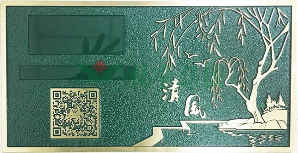 欧博abg(Allbet)官网登录入口