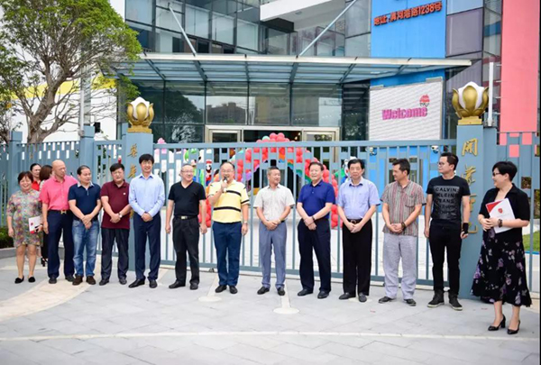 欧博abg(Allbet)官网登录入口