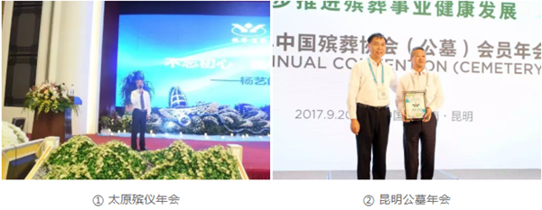 欧博abg(Allbet)官网登录入口