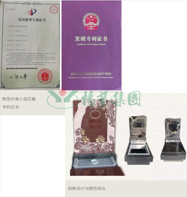 欧博abg(Allbet)官网登录入口