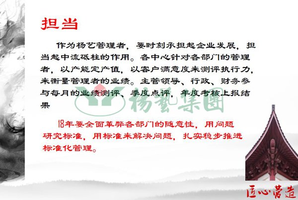 欧博abg(Allbet)官网登录入口