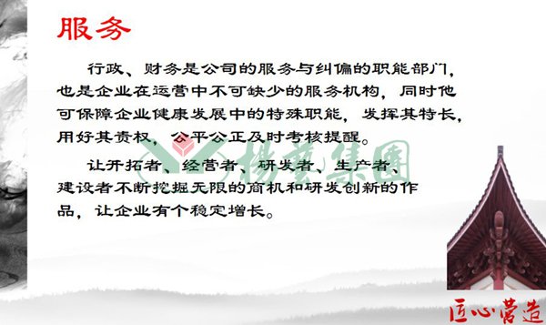 欧博abg(Allbet)官网登录入口