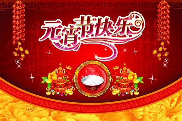 欧博abg(Allbet)官网登录入口