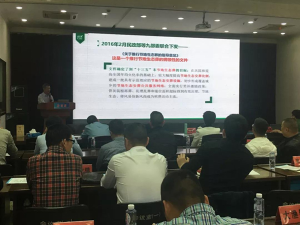 欧博abg(Allbet)官网登录入口