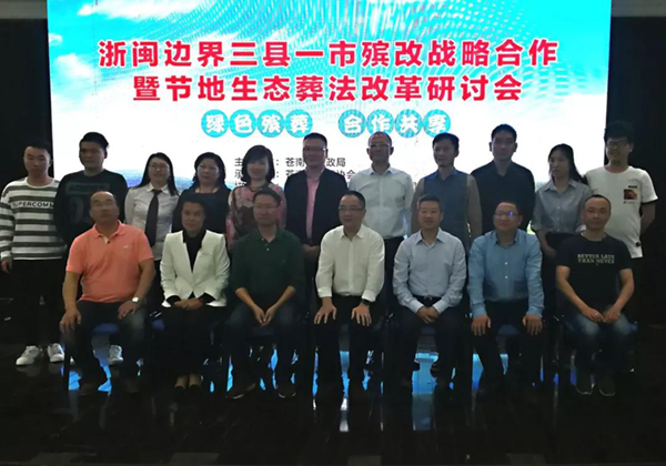 欧博abg(Allbet)官网登录入口