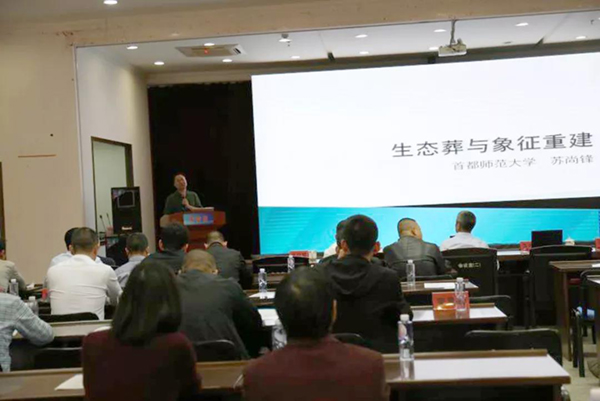 欧博abg(Allbet)官网登录入口