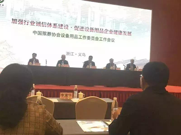 欧博abg(Allbet)官网登录入口