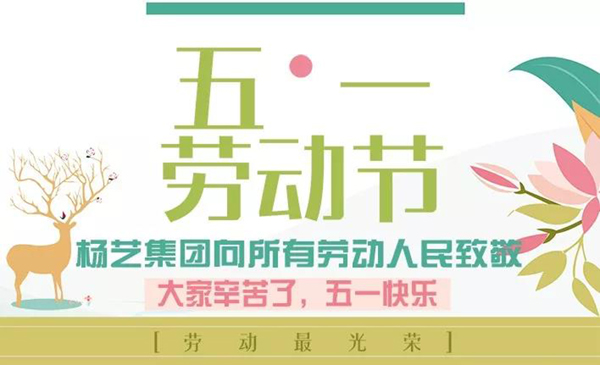 欧博abg(Allbet)官网登录入口