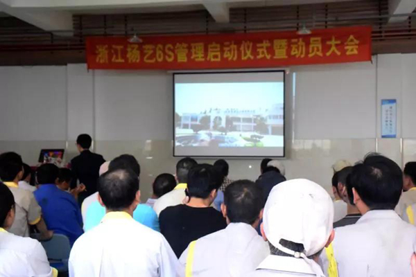 欧博abg(Allbet)官网登录入口