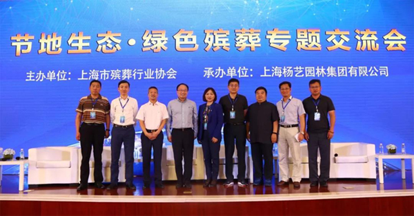 欧博abg(Allbet)官网登录入口