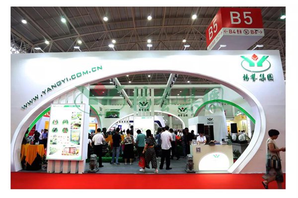 欧博abg(Allbet)官网登录入口