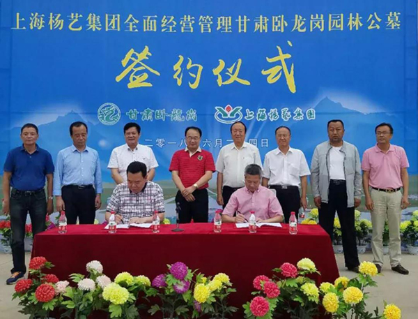 欧博abg(Allbet)官网登录入口