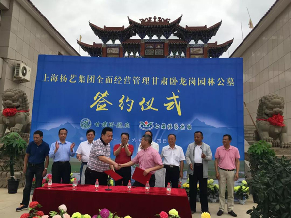 欧博abg(Allbet)官网登录入口