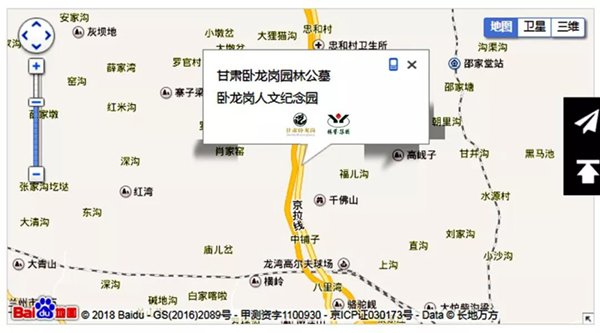 欧博abg(Allbet)官网登录入口