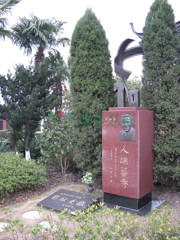 欧博abg(Allbet)官网登录入口