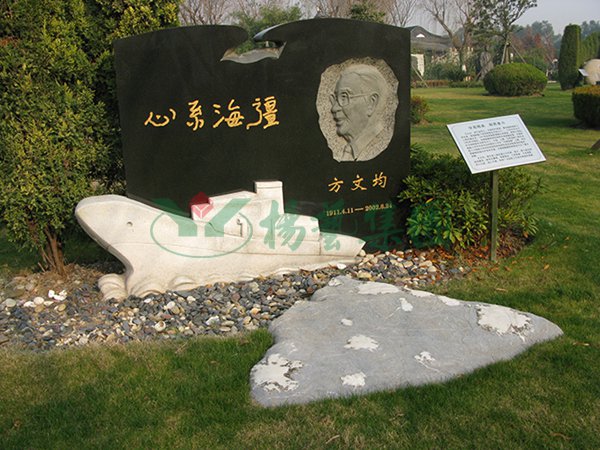 欧博abg(Allbet)官网登录入口