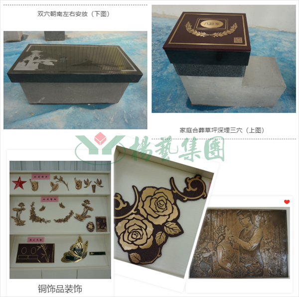 欧博abg(Allbet)官网登录入口