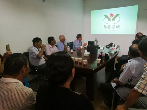 欧博abg(Allbet)官网登录入口