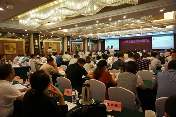 欧博abg(Allbet)官网登录入口