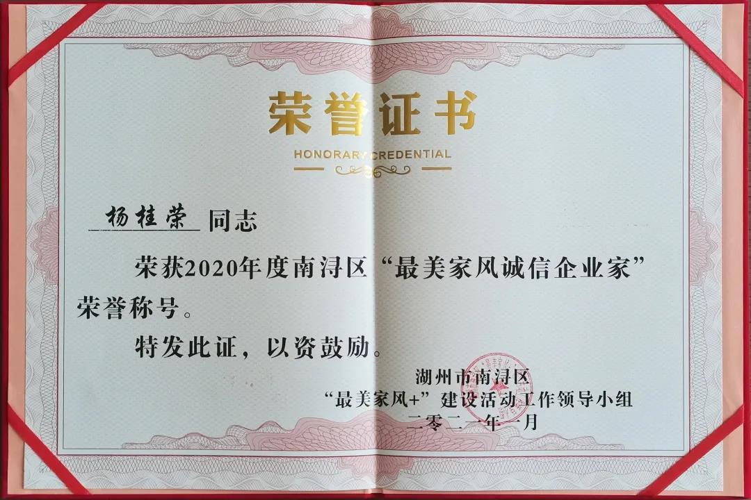 欧博abg(Allbet)官网登录入口