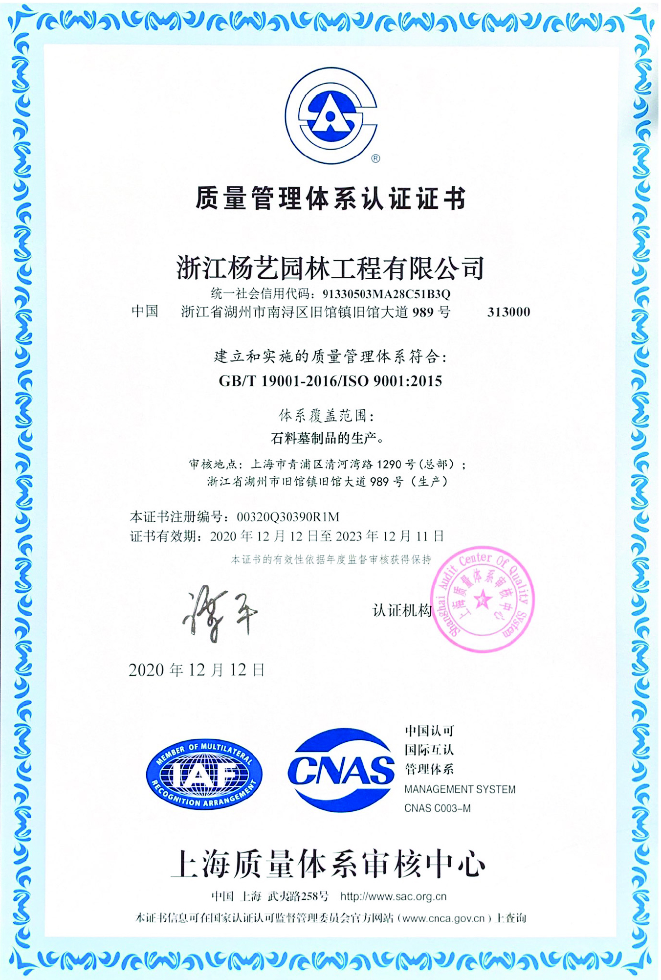 欧博abg(Allbet)官网登录入口