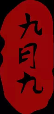 欧博abg(Allbet)官网登录入口